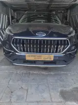 تعمیرگاه تخصصی ابی