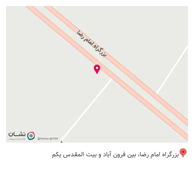 تولیدی قفس سهره آرمان