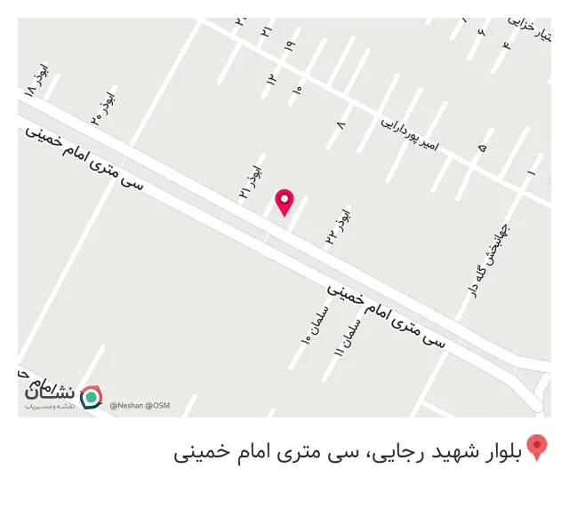 فروشگاه لوازم ورزشی عزیزی