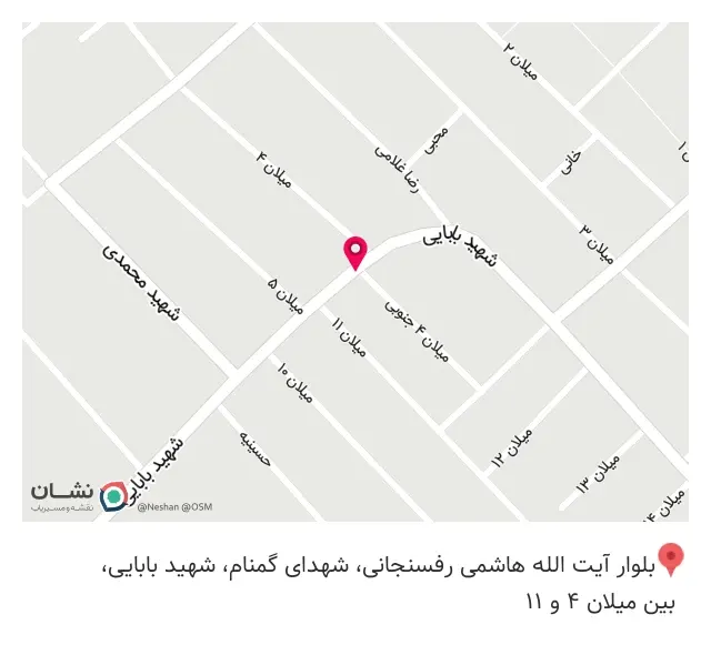تعمیرات لوازم خانگی سید