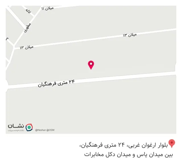 فرهنگیان جلوبند ساز یاسر