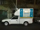 خشکشویی مل مل - شعبه فرمانیه