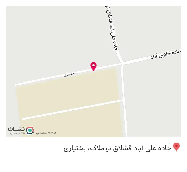 خدمات رنگ کوره ای رنگکاری الکترو استاتیک ایپاکو