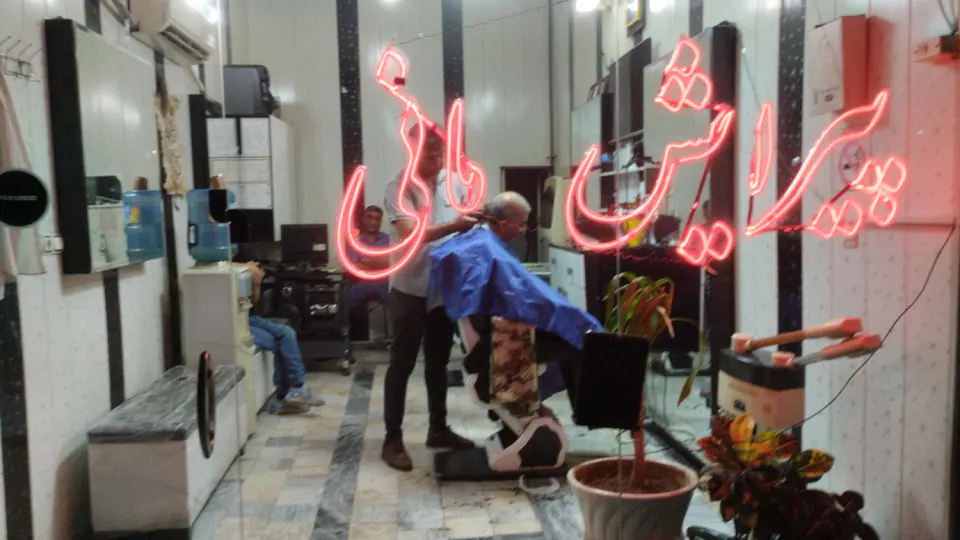 عروس سرای سیندرلا