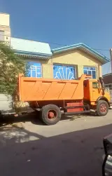 گروه مهندسین و مشاورین املاک آنا