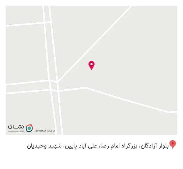 اقامتگاه بومگردی عمارت پدرسالار
