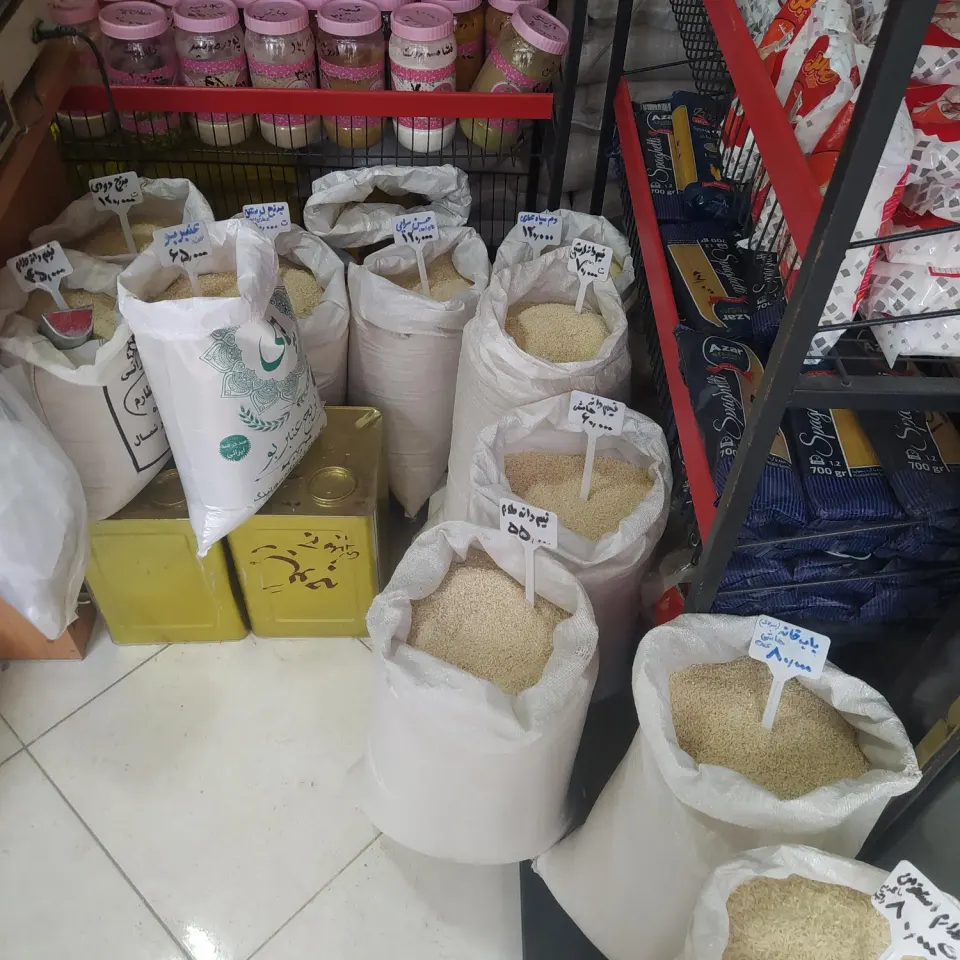 برنج فروشی کربلایی محسن محمودابادی