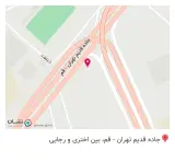 صبحانه سرا