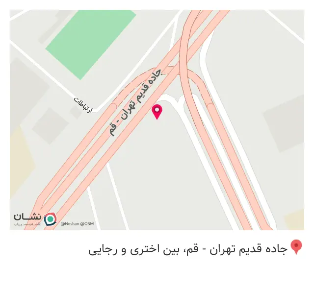 صبحانه سرا