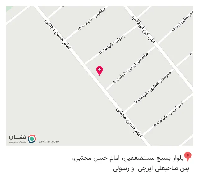 بوستر سازی امیر