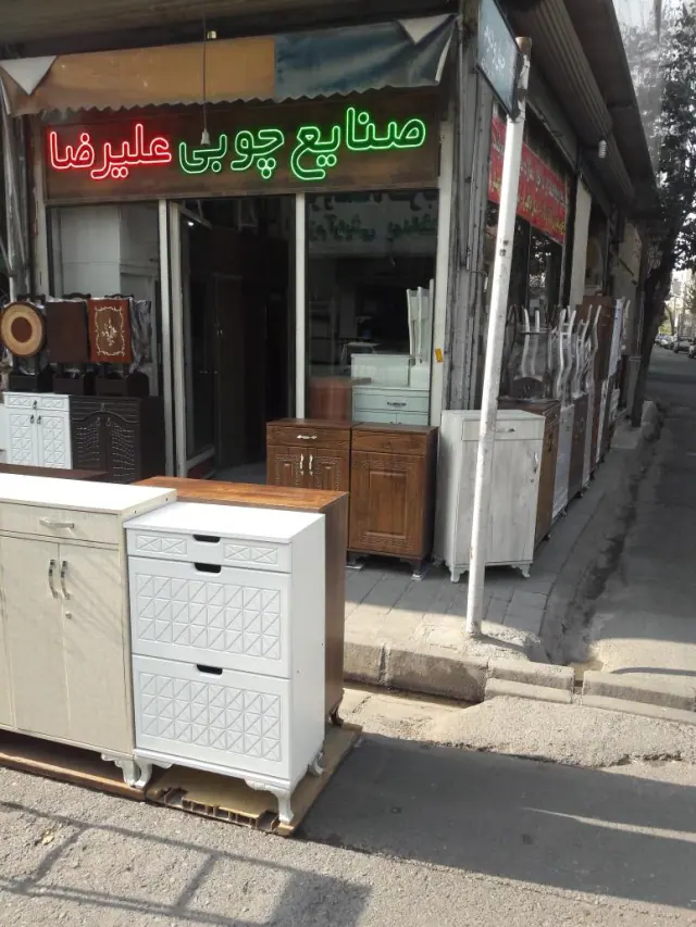 صنایع چوبی کارن (محبی)