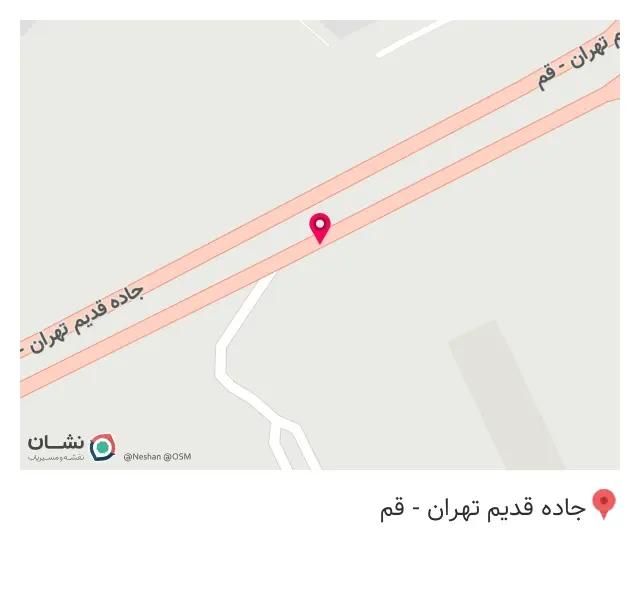 انبار توحید