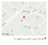 عطاری پونه