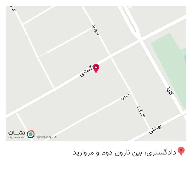 مرکز تعمیر تخصصی کولر گازی و پکیج (دما تهویه خالقی)