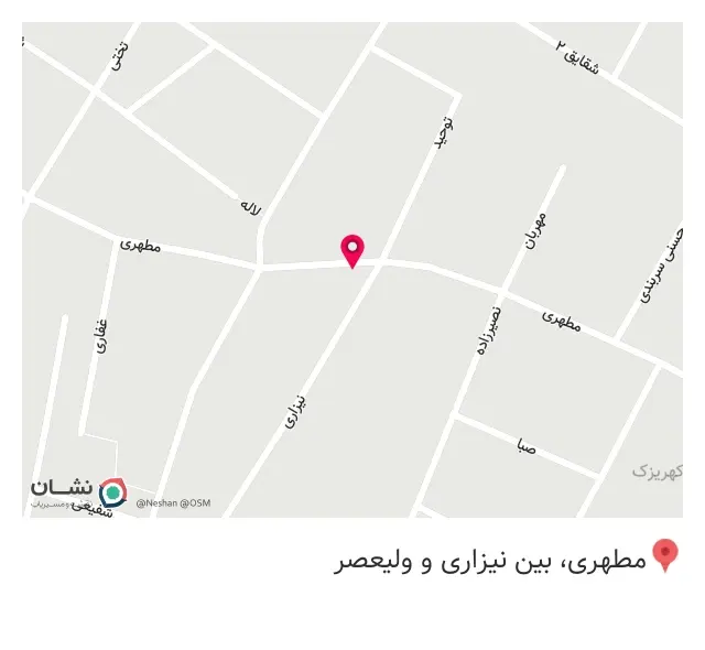 کافی‌نت و خدمات کامپیوتری ولیعصر