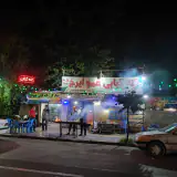 جگرکی و کبابی عمو عیسی