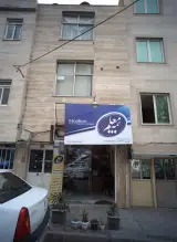 بیمه معلم نمایندگی 3852