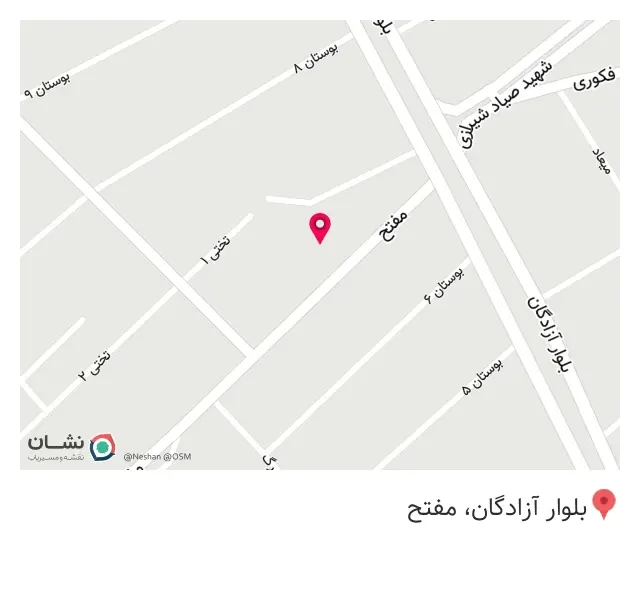 Khatoon Traditional Restaurant