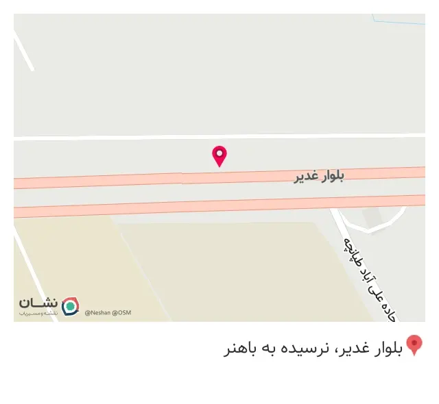 آکرین درب
