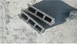 بلوک سبک بلوکی
