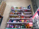 پخش مواد غذایی نیوار