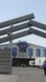 کارخانه لبنیات میهن