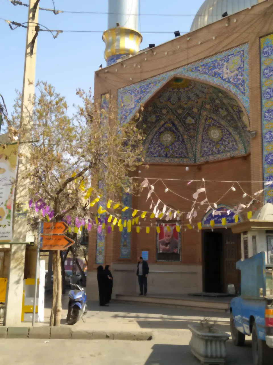 مسجد جامع چهارده معصوم ع