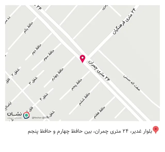 صوت و تصویر امیدوار (نمایندگی رسمی پاناسونیک)