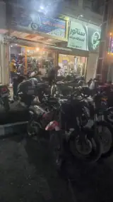 تعمیرگاه موتور سیکلت ربانی