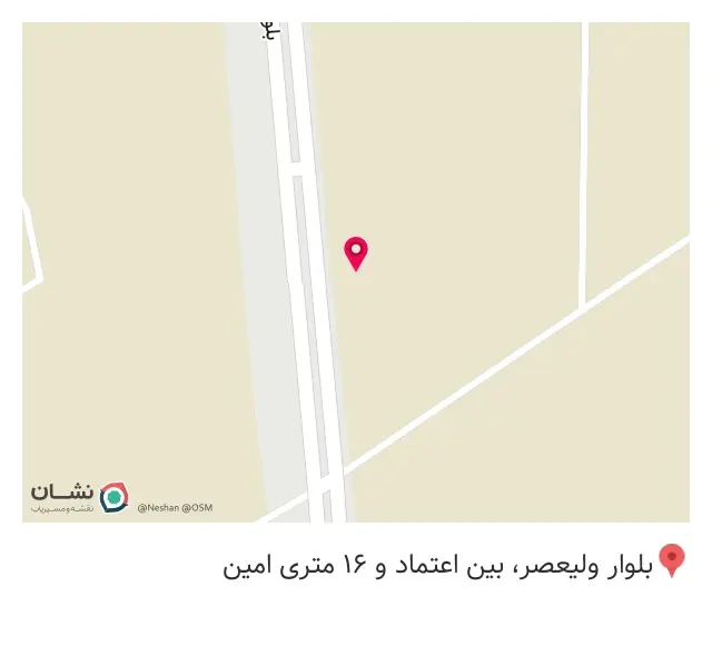 چوب فروشی سلیمانی