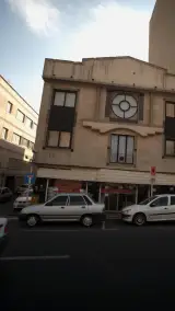 برنج فروشی