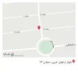 فست فود پینک