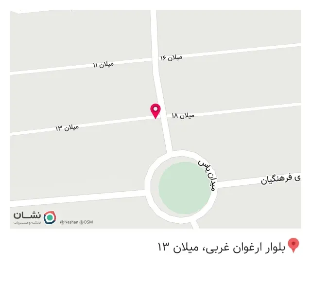 فست فود پینک