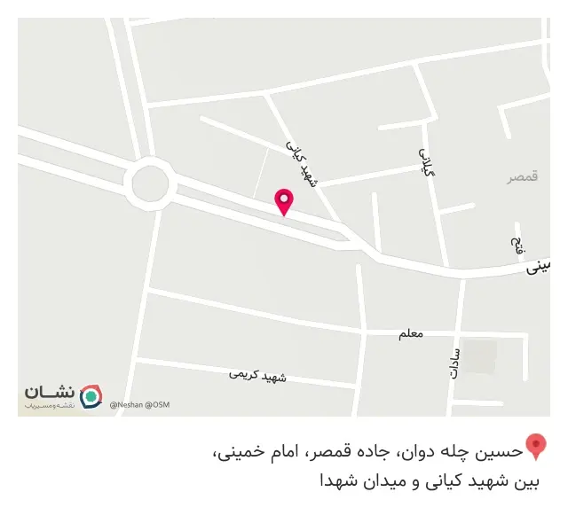 آرايشگاه مردانه مستر کات