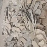 فروش معدن سنگ لاشه و فلدسپار