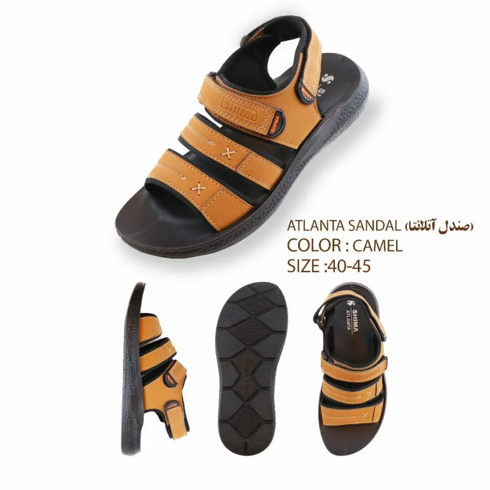کفش شیما