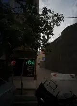 املاک مهمان