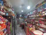 سوپرمارکت امیرعلی