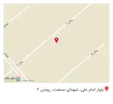رنگ کوره ای بهرنگ