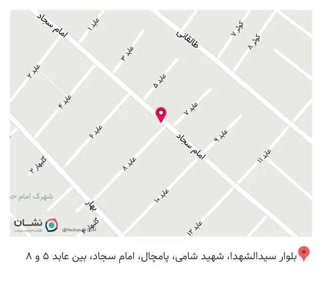 املاک ایرانیان امید