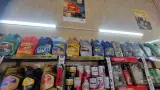 فروشگاه آقای روغنی