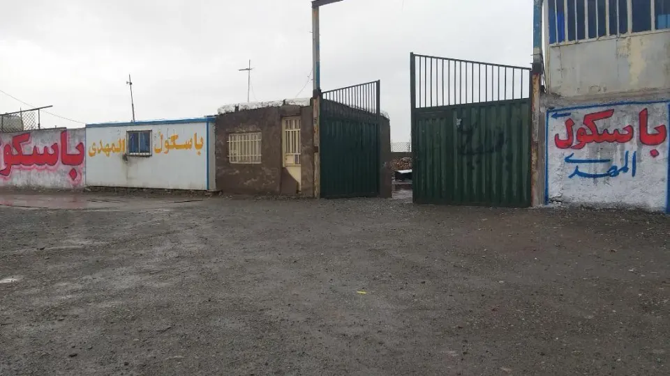 دستگاه غبارگیر شاهمرادی
