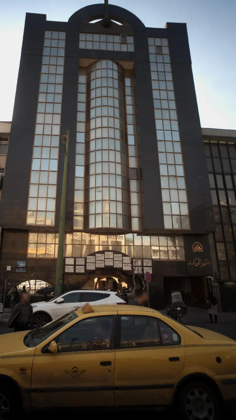 دکتر سید یوسف حسینی