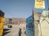 پارکینگ شبانه روزی سید