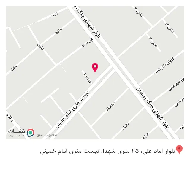 عینک جهان