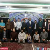 موسسه آموزشی نفحات القرآن