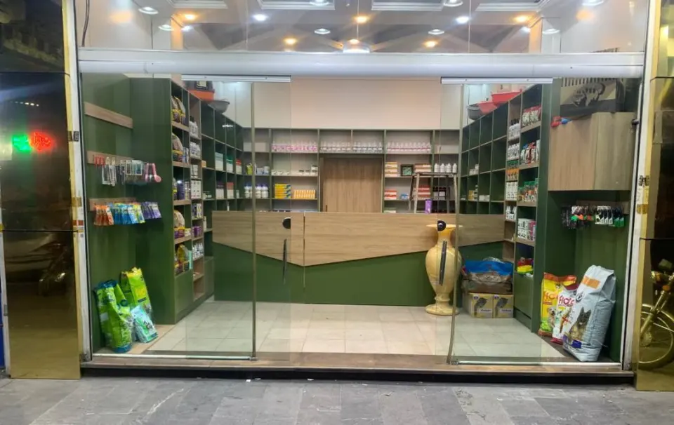 داروخانه دامپزشکی بیطار(دکتررضاخلیلی)