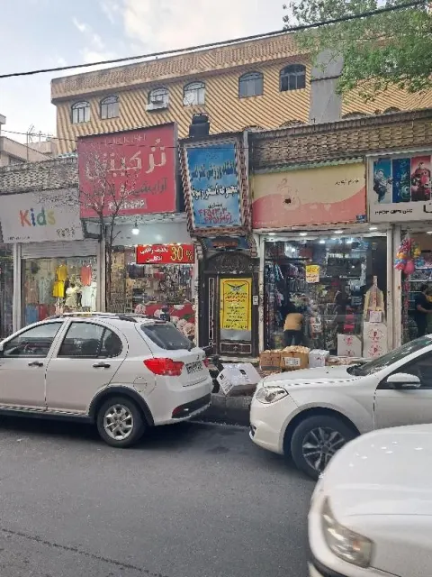 استخر تهرانسر سبز