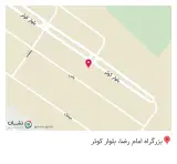 چسب سنگ و ماستیک قبادی