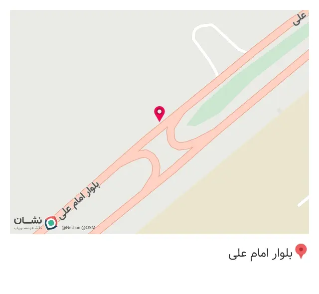 عمارت تشریفاتی آناشید
